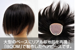 ��^�Ń��A���Ȓn���I